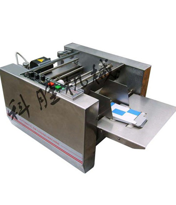 MY-300纸盒钢印打码机